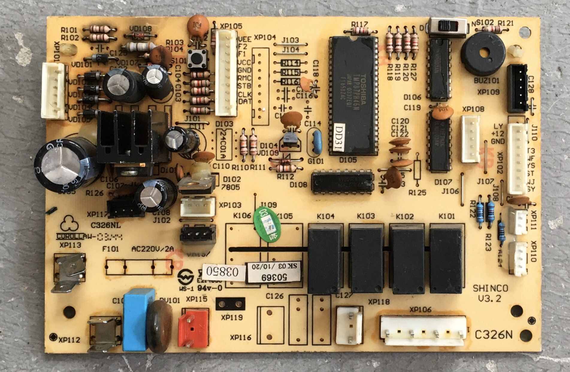 新科电脑板KFRd-50LWZ内机板 50369 SHINC0 V3.2 C326N C326NL属于什么档次？