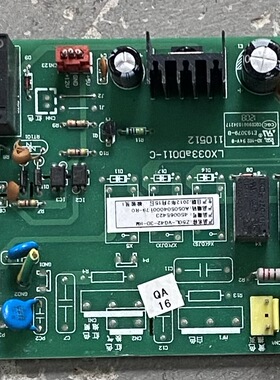 志高空调配件线路板控制板主板Z50L-VG42-3D-HM LX033aD011-C