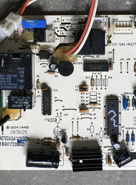 奥克斯空调 电脑板 SX-SAI-M37546 11500026300 1606Z005243A