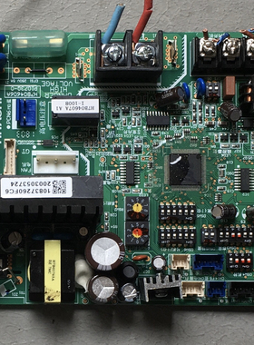 海信日立空调RPIZ-56FSVN3QD/P内机主板 H7B04607A H7B04606A