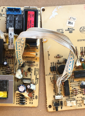 海尔空调电脑板 控制板 挂机板0010403268 VC532237