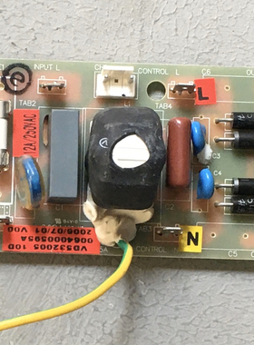 原装海尔冰箱 BCD-551WB 电源滤波 小电源0064000595A