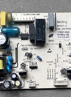 B1457-C 适用Mei菱冰箱控制板170827-1462 B15185.4-1