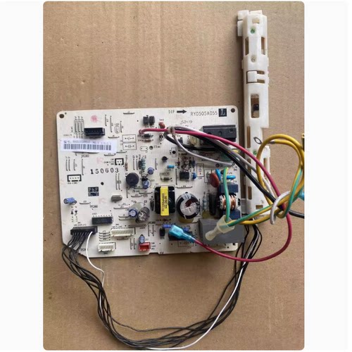 主板电脑板线路板RYD505A055