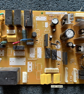 松下空调电脑板 A745545 柜机主板CS-NA27FD2 显示板 A73C3517