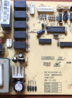 原装拆机 KFR-50GWZ电脑板 50407-01033 C50407 内机板MB89935C