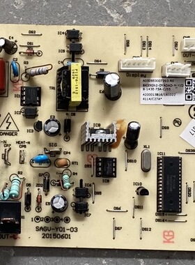 SAGV-Y01-03志高空调配件挂机内板BK35GN2-DYADAD/DB-143E-75A