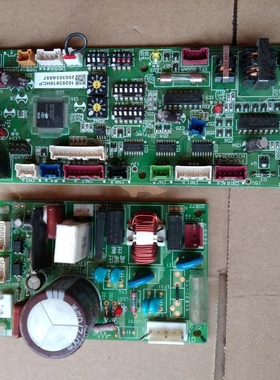 H7C02314A 日立中央空调多联机内机电源板H7B02205A主板17C85055A