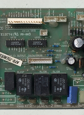 美的空调原装电脑板KFR-75LW/ED 主板E129741 控制板 线路板