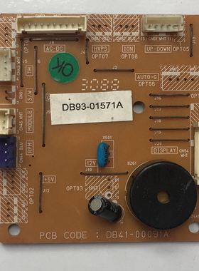 三星空调电路板DB93-01571A 主板 DB41-00091A