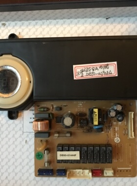 三星 空调 KFRD-60L/KFA 原装 电脑版 控制版 DB93-01444A/F 已测