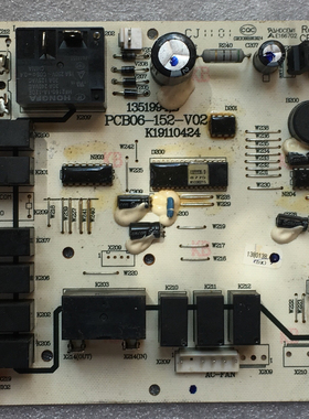 科龙空调配件 K19110424电脑板PCB06-152-V02