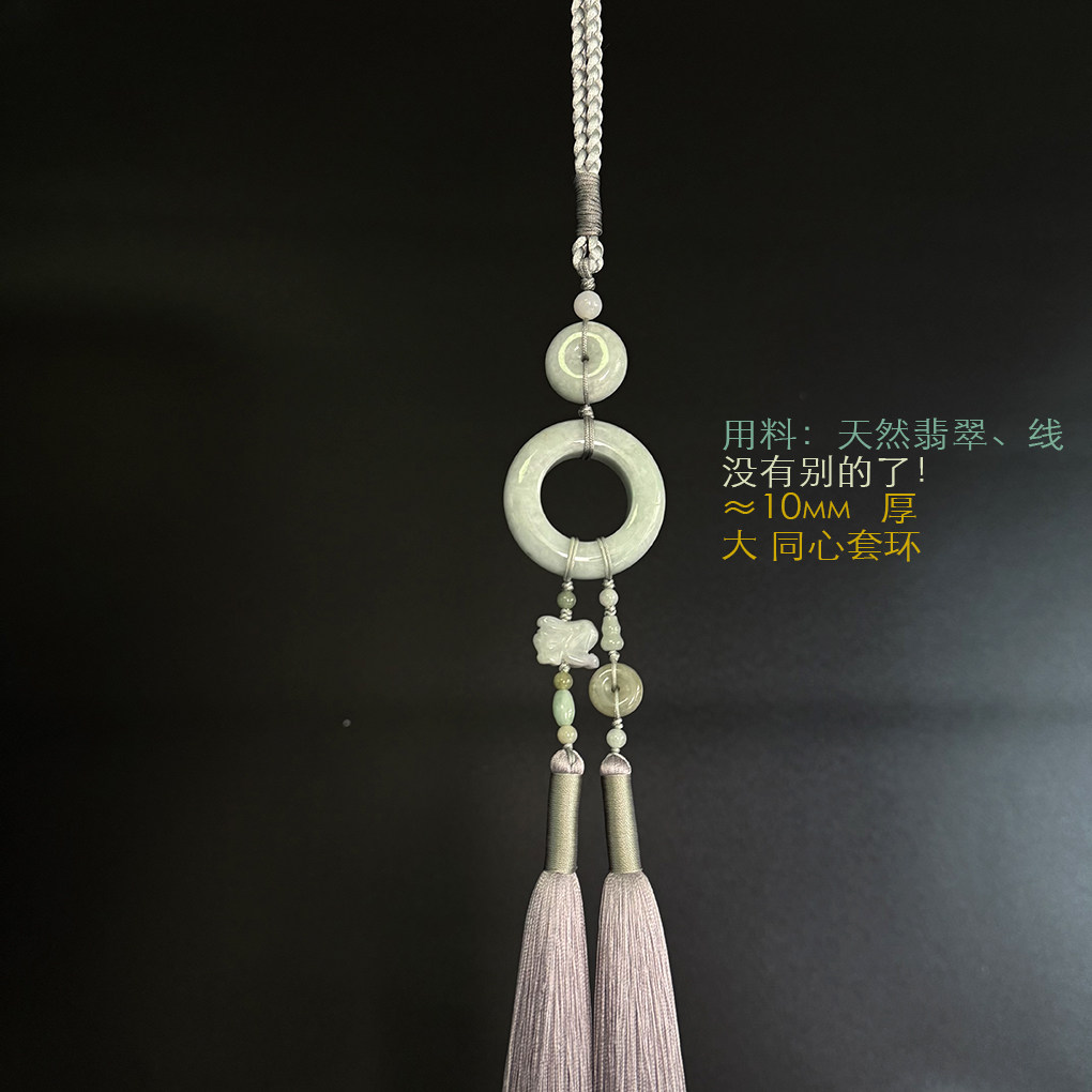 原创禁步挂坠玉腰佩天然翡翠同心