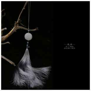 天生-汉服玉佩古风禁步襟步腰坠流苏国风情侣挂件腰饰压裙坠穗子