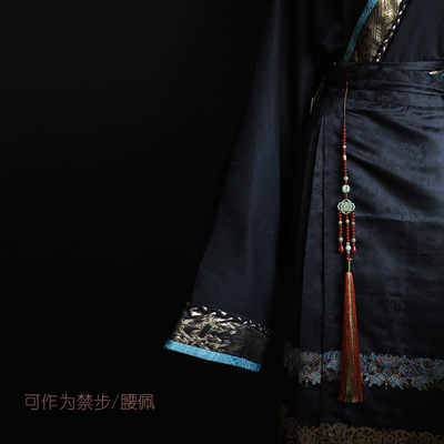 禁步汉服腰间配饰腰佩流苏挂件穗