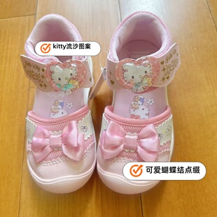 月星儿童凉鞋女童孩包头包跟夏网面透气kitty联名可爱卡通粉色
