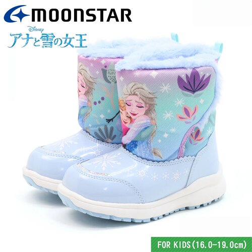 月星儿童棉鞋女童孩艾莎公主爱莎亮灯闪灯光棉靴秋冬防水雪地靴