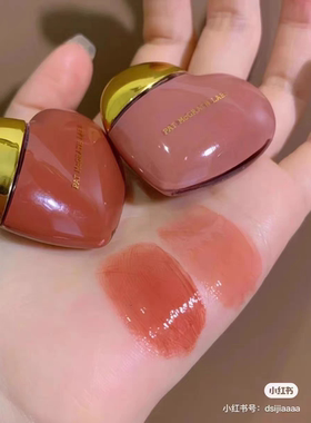 海淘 Pat McGrath 情人节限定爱心唇釉套装 Flesh6/Flesh Fentady