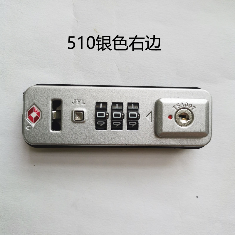 JYL TSA007 CUSTOMS COMBINATION LOCK ZINC ALLOY COMBINATION LOCK ALUMINUM FRAME BOX LOCK TRUNK COMBINATION LOCK REPAIR ACCESSORIES