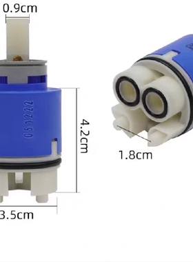 水龙头阀芯台面脸盆淋浴冷热混水阀阀芯K35B