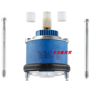 适配高仪GROHE46048/46048000 浴室龙头暗装入墙式预埋件阀芯配件