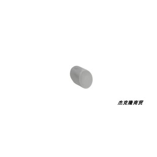汉斯格雅 96338000 面盆浴缸龙头配件固定螺丝孔装 饰盖螺丝帽盖