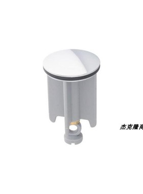 汉斯格雅配件卫浴水龙头面盆下水器水堵96026000下水塞堵头 96026
