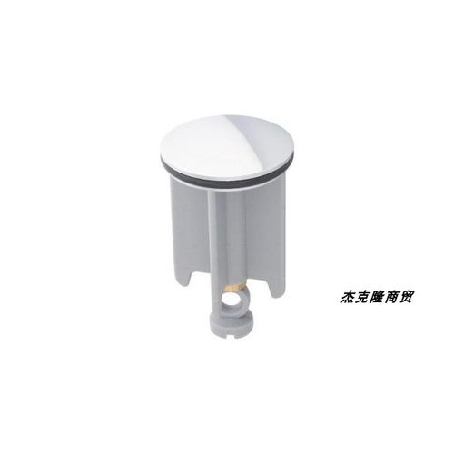 汉斯格雅配件卫浴水龙头