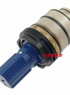 适配GROHE  高仪龙头零配件 开关阀芯 49028000 恒温阀阀芯 49028