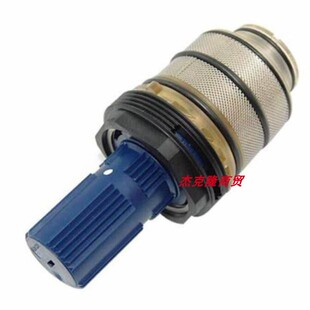 适配GROHE 高仪龙头零配件 开关阀芯 49028000 恒温阀阀芯 49028