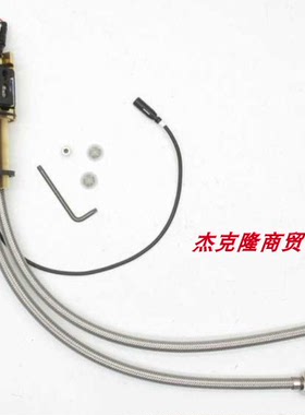 汉斯格雅hansgrohe 配件 95686000 电子器件感应窗含电磁阀 95686