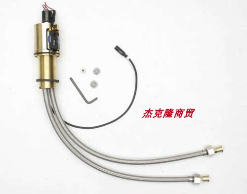 汉斯格雅hansgrohe 配件 95686000 电子器件感应窗含电磁阀 95686