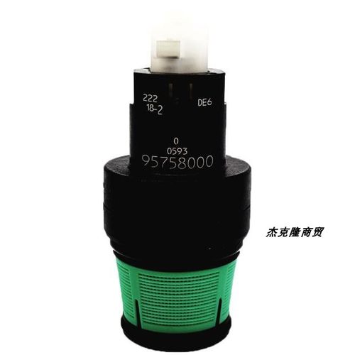 汉斯格雅配件暗装淋浴切换分水器