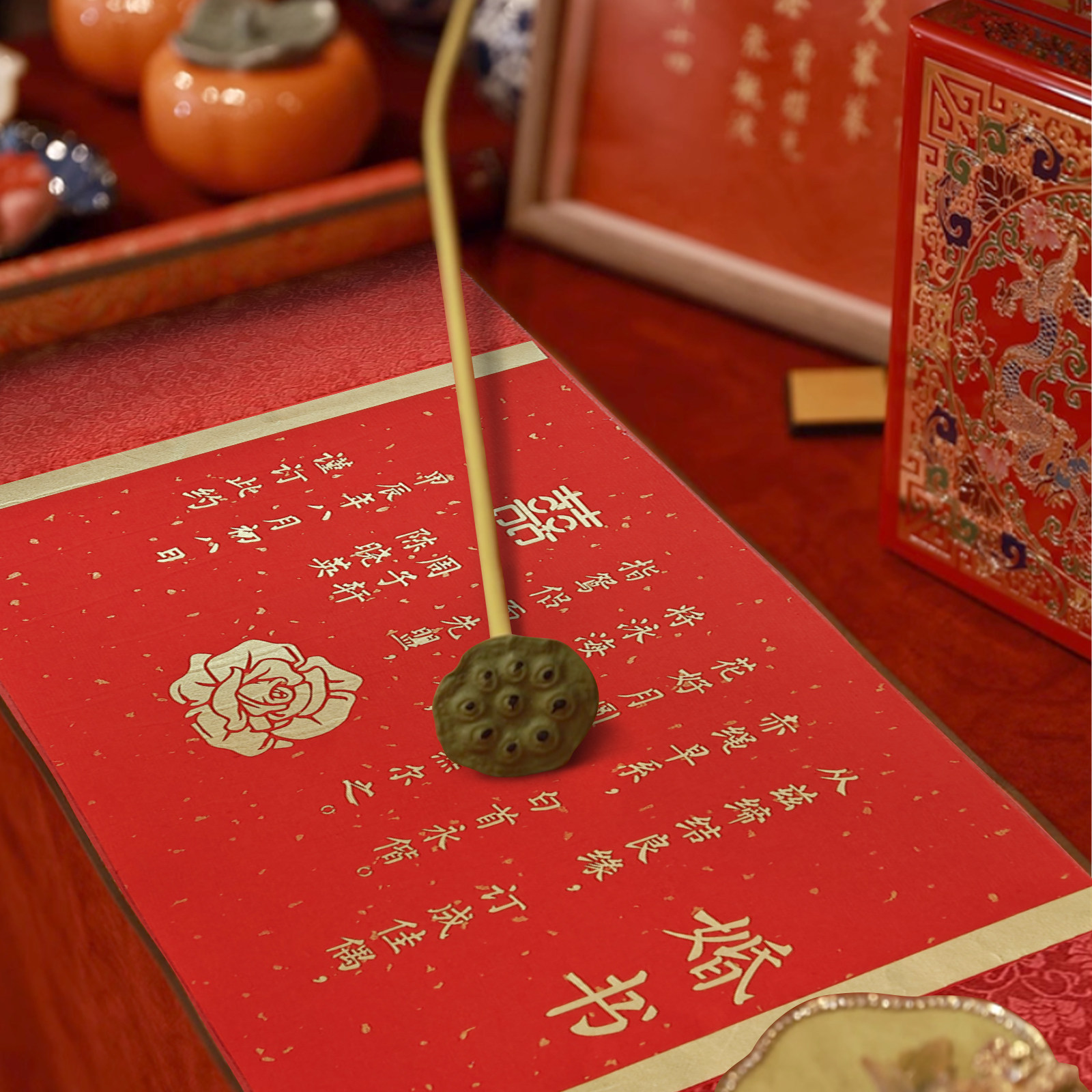 中式传统剪纸手写婚书卷轴可定制订婚下聘结婚纪念礼物装饰仪式感,节庆用品/礼品,订婚书,淘宝优惠券,粉丝福利购,淘宝优惠卷