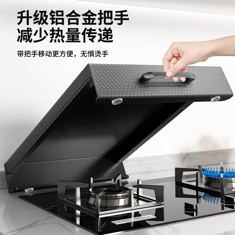 厨房燃气灶煤气灶盖板罩蜂窝板电磁炉支架灶台托架放锅收纳