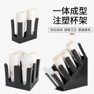 分杯器取杯器咖啡奶茶杯放置物架吧台收纳架子商用奶茶杯架