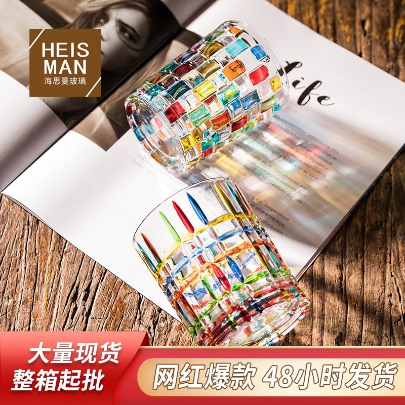 欧式撞色威士忌酒杯手绘彩色玻璃杯创意彩绘水杯酒吧烈酒杯洋酒杯,餐饮具,白酒杯,淘宝优惠券,粉丝福利购,淘宝优惠卷