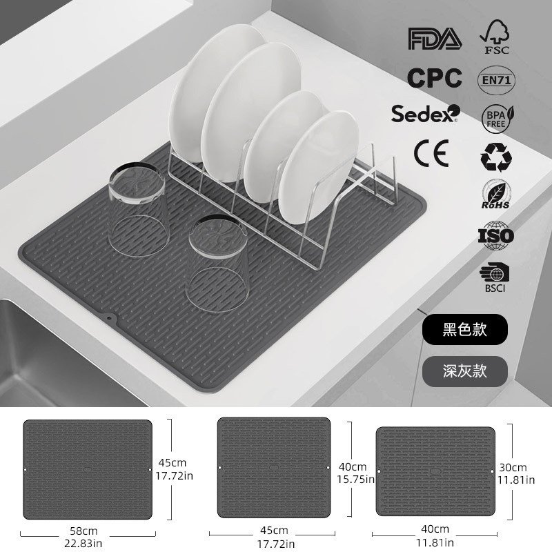 跨境新品线条硅胶沥水垫子控水垫碟子餐具干燥垫碗碟厨房滤水台垫,厨房/烹饪用具,水槽置物架,淘宝优惠券,粉丝福利购,淘宝优惠卷