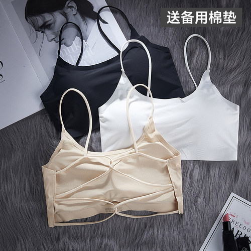 网红爆款透气冰丝无痕镂空女裹胸