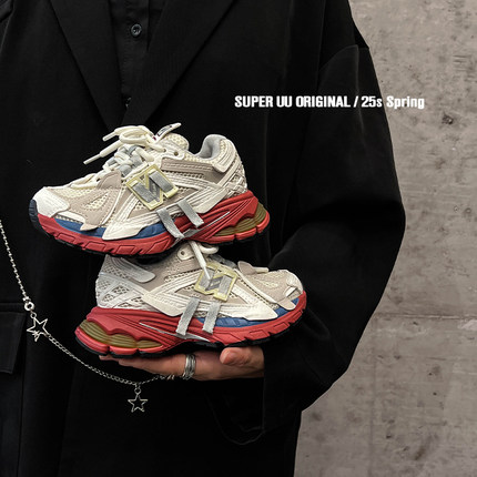 韩版炸街儿童老爹鞋秋冬加绒新款男童运动鞋软底男孩跑鞋女童鞋子