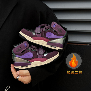 秋冬加绒儿童运动鞋大童鞋子防滑气垫男童篮球鞋高帮女童鞋子童鞋