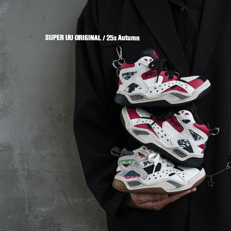 真皮儿童运动鞋春季新款减震透气男童鞋子中大童实战篮球鞋女童鞋