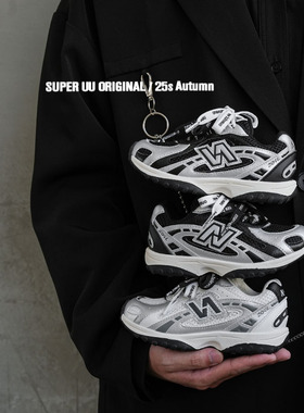 韩版儿童运动鞋春季网面透气男童鞋子校园女童德训鞋中大童跑步鞋