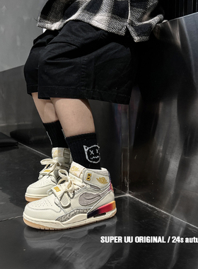 儿童秋冬加绒运动鞋高帮男童防滑气垫篮球鞋洋气休闲鞋女童板鞋