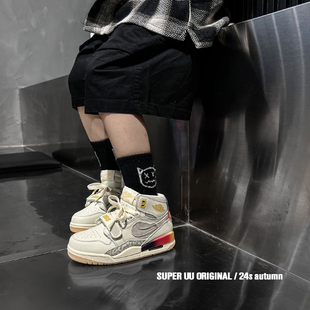 儿童秋冬加绒运动鞋高帮男童防滑气垫篮球鞋洋气休闲鞋女童板鞋