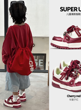 儿童板鞋春季韩版潮流车厘子红男童休闲鞋室外简约炸街女童童鞋