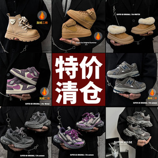 断码特价冬季新款二棉儿童运动鞋加绒保暖真皮女童靴子中大童棉鞋