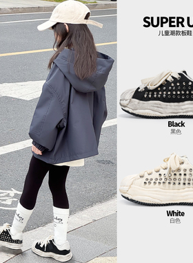 早春韩版儿童板鞋潮款铆钉做旧男童小白鞋贝壳头防滑女童休闲鞋子