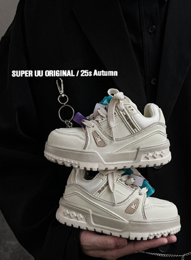 春季新款白胖丁儿童板鞋魔术贴防滑男童运动鞋时尚女童鞋子小白鞋