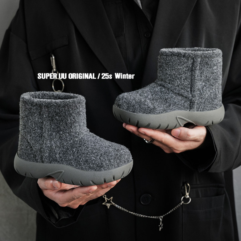 冬季加绒保暖儿童雪地靴韩系一脚蹬毛呢女童棉鞋防滑男童宝宝鞋子,童鞋/婴儿鞋/亲子鞋,雪地靴,淘宝优惠券,粉丝福利购,淘宝优惠卷